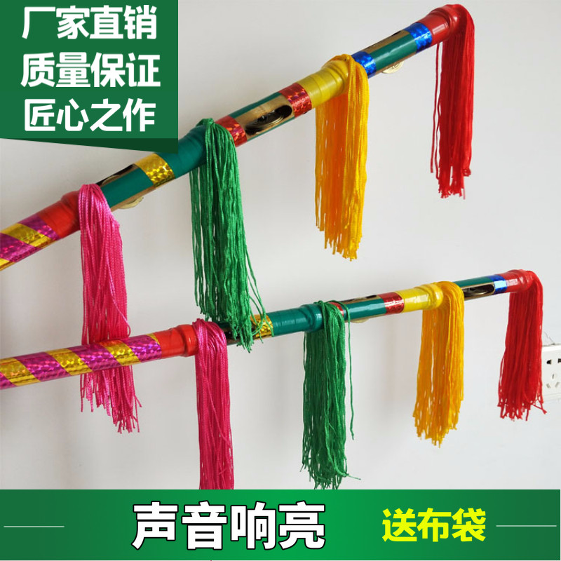 Square dance Round hole money pole Lian Xiang flower stick Lotus Xiang dance tyrannical whip money stick Copper money pole Lotus box adult