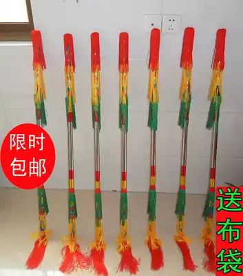 Square dance artifact props stainless steel money pole Children and adults continuous sound playing money pole Lianxiang stick flower stick money stick Pa