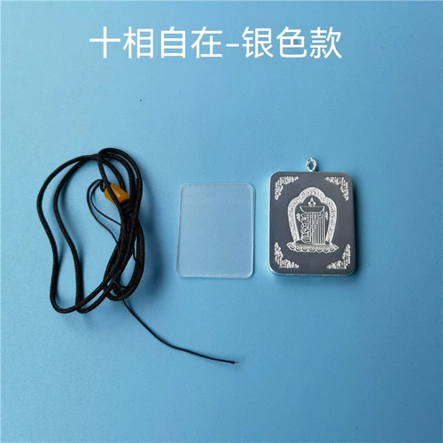 Маленькая ретро этническая коробка, открывающийся кулон, этнический стиль