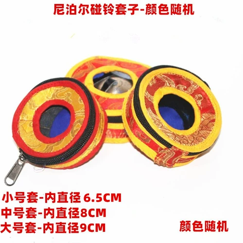 Nepal Touch Bell установил небольшое количество миграционных мастерских