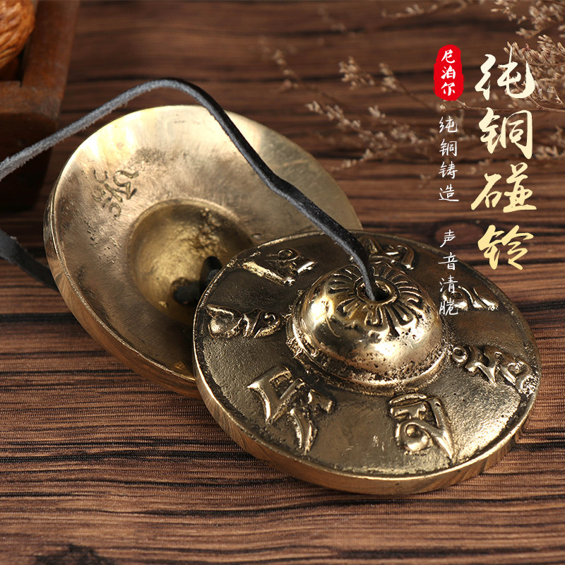 尼泊尔手工铜碰铃：唤醒心灵的八吉祥法铃，打造禅意生活！🌟-碰钟-淘宝百科网