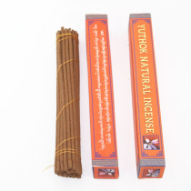 Bhutan handmade Tibetan INCENSE for Buddha home health INCENSE NATURAL fragrance YOTHOK NATURAL INCENSE INCENSE