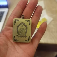 Новая десятифазная коробка 4x5см Thangka-Copper