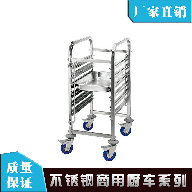 Stainless steel portion pot cart disassembled food pot trolley plus high portion plate mobile rack dinner plate collection cart