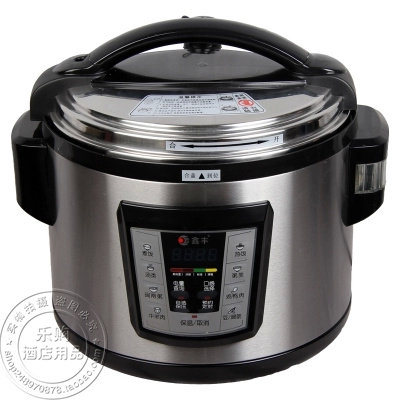 Xinfeng commercial electric pressure cooker 12L13L16L20L22L26L40L50L liter large capacity electric pressure cooker double gall