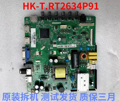 Original Changhong LED32B6 LED32538 motherboard HK-T RT2634P91 with multi-screen non-substitute