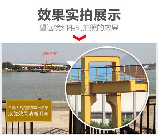 Kính viễn vọng cao ong chuyên về kính mắt HD buổi tối tầm nhìn thấp không thấm nước 10.000 mét - Kính viễn vọng / Kính / Kính ngoài trời ống nhòm mini