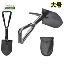 Outdoor military shovel Car multi-function sapper shovel large folding small shovel Manganese steel German military shovel fishing