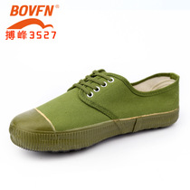 Military cloth shoes liberation shoes military training shoes mens breathable 3527 camouflage wear-resistant labor insurance outdoor construction site yellow sneakers