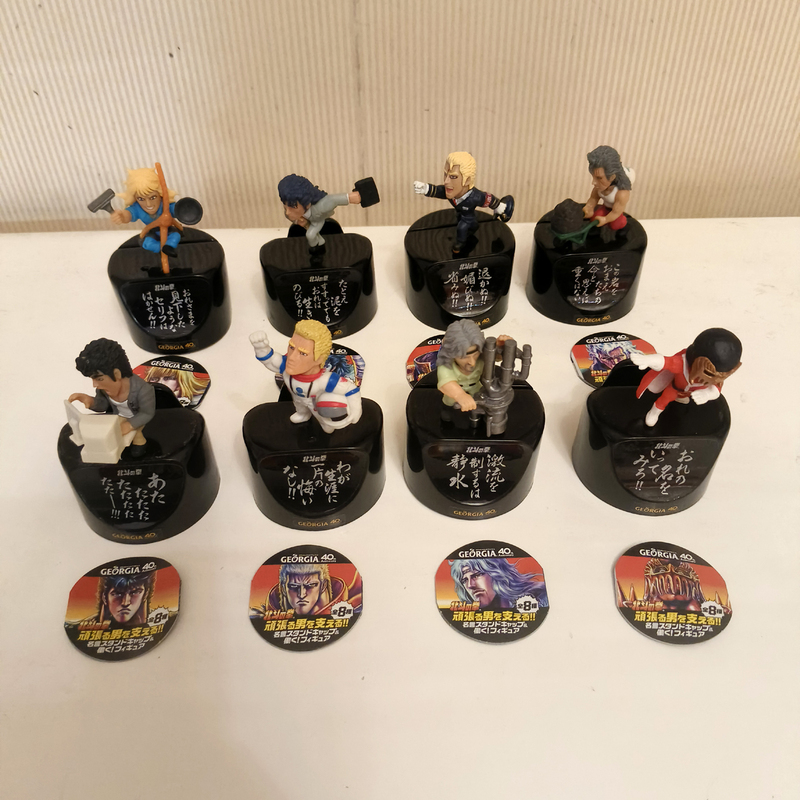 Beidou Shengquan 40Th Anniversary Kenjiro Jakiara Otto Chishen Rey Shuwu Limited Edition Collectible Figure Model