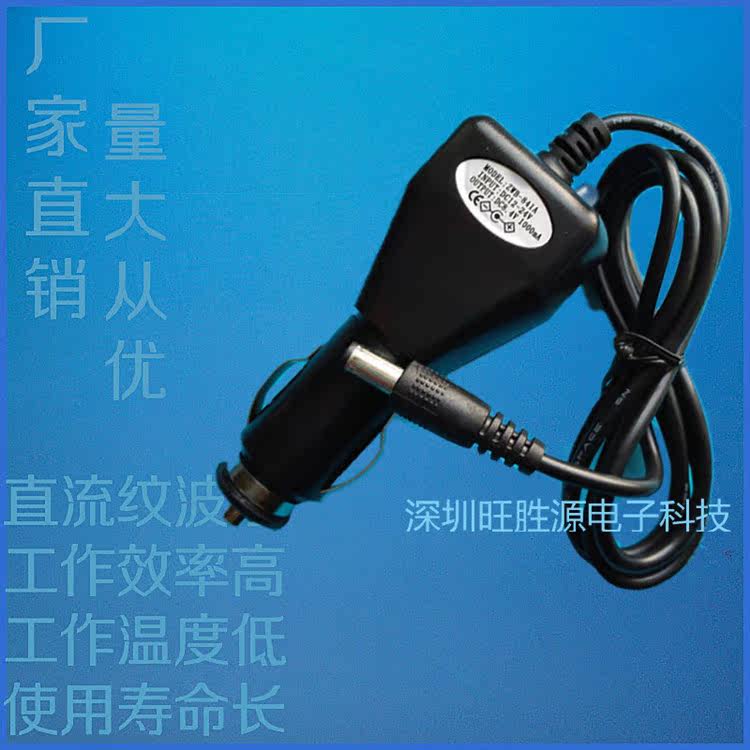 chargeur 1A, 1A - Ref 1296958 Image 6