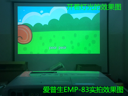 Máy chiếu HD Epson Epson EMP-83