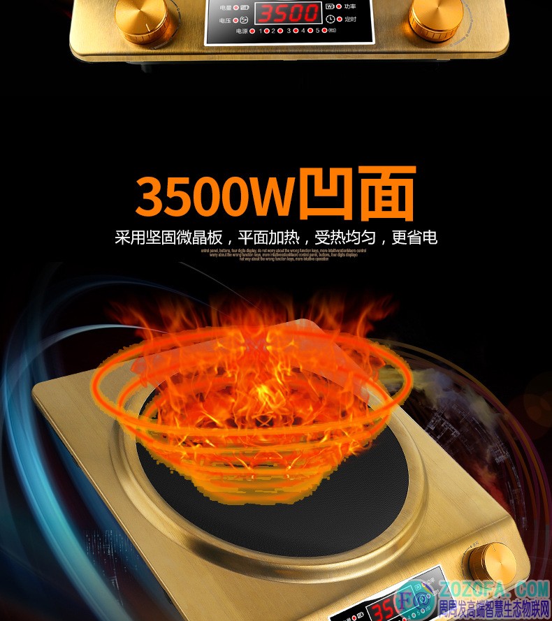 ZOZOFA Bếp điện từ gia dụng Pin thông minh Lẩu thông minh Sinh viên công suất cao Bếp điện từ nấu ăn Đặc biệt nhỏ - Bếp cảm ứng bếp kangaroo