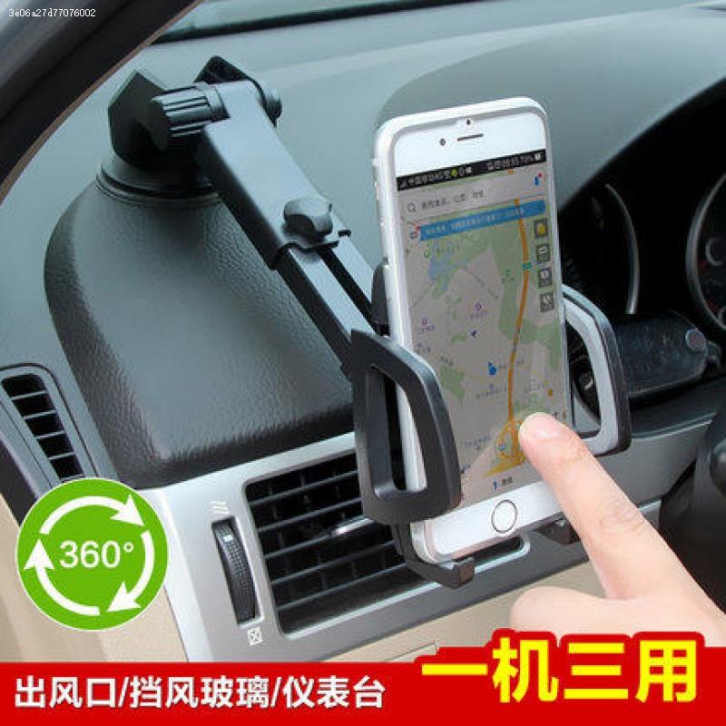Subaru Forest People Aohu XVLEGACYbrz Special Mobile Phone Car Mobile Phone Holder Multifunctional Creative Car