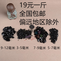 Natural high quality selected obsidian Crystal degaussing stone fish tank Crystal pillow for Buddha