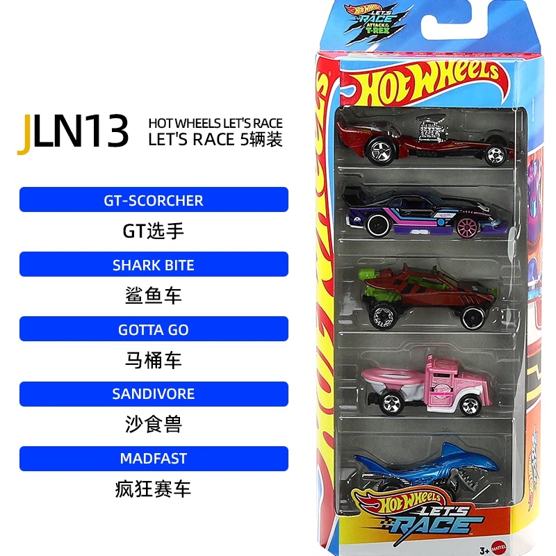 Hotwheels Racing Car Five-Pack Set Gt Shark Car Pink Toilet Car Hotwheels Racing Car Five-Pack Set Gt Shark Car Pink Toilet Car