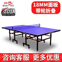 Pisces 201a-18 мм оригинальная панель/складной ремешок