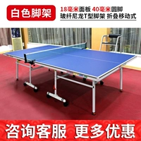 Световая панель, 286-18мм