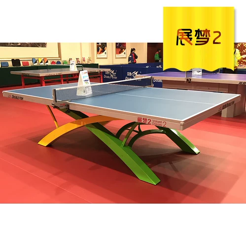 Pisces Dream 2 настольный теннис Показать крыло крыла King King Gold версия версия стола Теннис Стол Конкурс Внутренний Стандартный настольный теннис