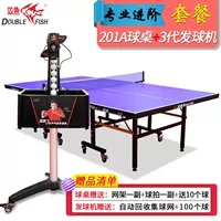 Pisces 201a+3 Generation Advanced Package