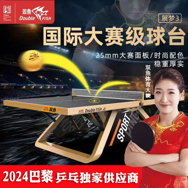 Товары от 容勤道