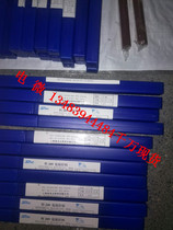 SMIC 15%silver electrode 15 silver wire HL204 silver electrode Silver base solder 1 0 2 0