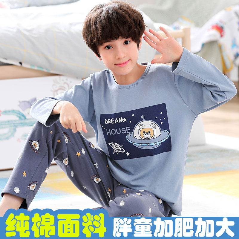Fat boy pajamas boys add fertilizer and increase long-sleeved cotton spring and autumn 12 boys 15 years old 13 summer thin air-conditioning clothing