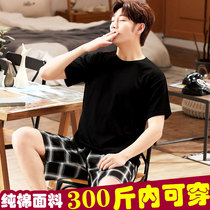 Fat pajamas men summer short sleeve cotton plus fat plus size loose thin 300 Jin teenagers 200 Jin fat guy