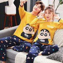 Crayon Chan couple pajamas women long sleeve cotton plus fat plus size fat 200 Jin Spring Autumn fat mm extra 3