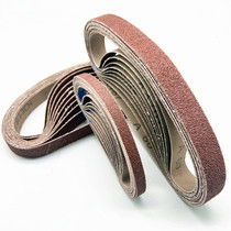 Pneumatic sanding belt 330*10MM small pneumatic sanding machine special sanding belt 533*30mm sanding cloth belt sand belt strip