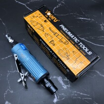 Pneumatic grinding machine YG-325 engraving mill Tire tire repair grinding machine Straight mill grinder Small wind mill