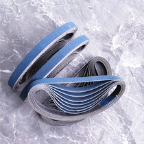 Belt conveyor belt 520*20 small sand belt strip sand ring 330*10 imported blue zirconium corundum sandpaper belt roll