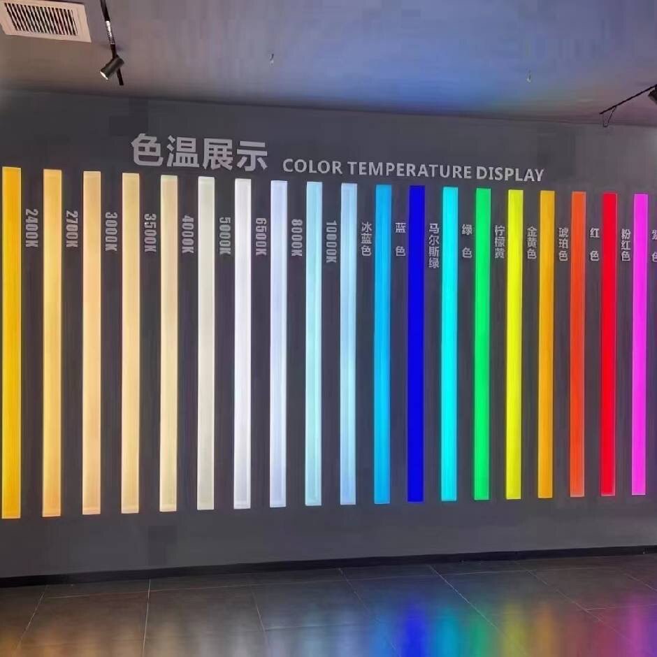 迪睿照明五金品牌灯具店的LOGO