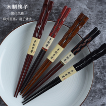 Japanese original imported chopsticks household solid wood sushi chopsticks Japanese pointed couple portable non-slip chopsticks