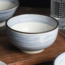 Japanese imported tableware set Bowl plate household ceramic bowl Pozzo saw burning plate Bowl set household Big Soup Bowl
