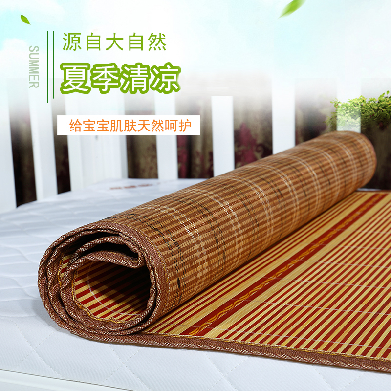 Children cool mat Summer Custom Kindergarten Baby special mat Double Double Face Baby bed Bed Bamboo Mat