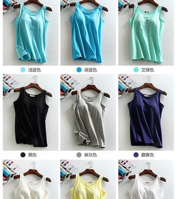 Cotton đai ngực pad yếm nữ mùa hè không có vòng thép áo ngực cup một đồ lót nhà yoga cơ sở tự tu ao thun ba lo nu