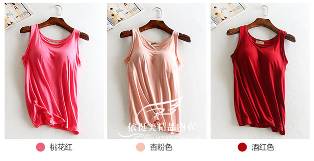 Modal vest đồ lót phụ nữ với miếng đệm ngực một mà không có vành sling áo ngực miễn phí yoga bên trong thiết lập mùa hè chạm đáy áo ba lỗ nữ đệm ngực