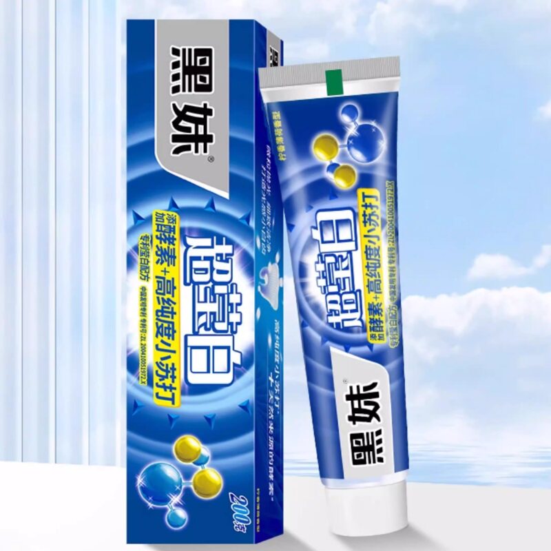 黑妹小苏打牙膏清新口气柠檬味酵素男女牙膏家庭实惠囤货装200g