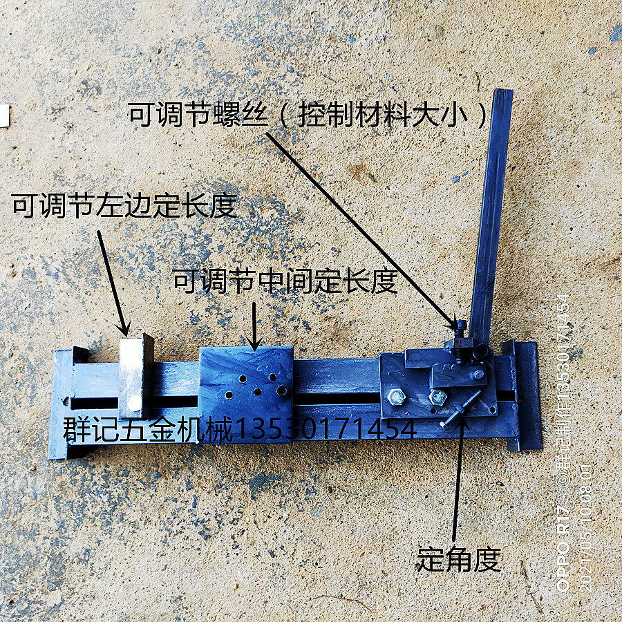 Wire stainless steel wire bending machine small bending toolbending toolbender wrenching machine bending machine 518