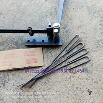 Small manual bending machine bending machine wire right angle bending machine bending machine hand-moving steel bar stirrup bending machine