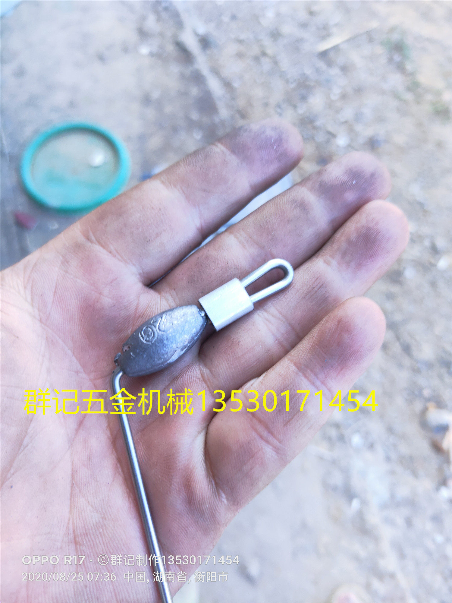 Visual anchor fish hook bending machine Scorpion hook manual bending chicken claw bending machine Hook bending anchor hook manual bending machine