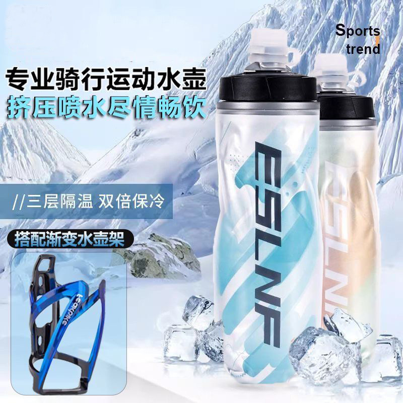 Bike riding special kettle road car Squeeze Sport sports Ice and drinks Refrigerated water bottles Bike Accessories-Taobao