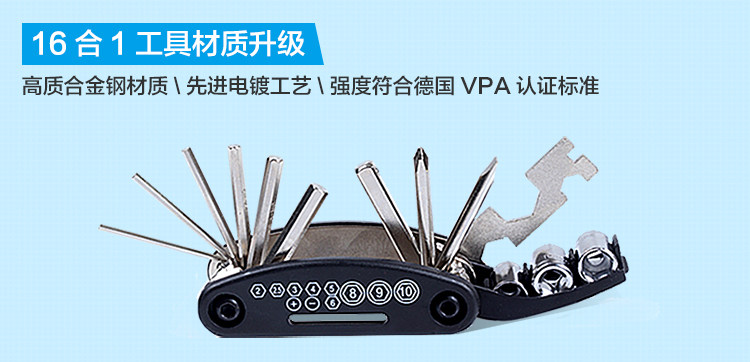 Outils pour vélo - Ref 2292821 Image 55