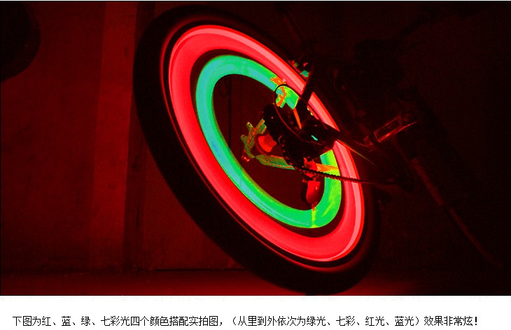 Lumière vélo - Hot Wheels Lumières - Ref 2401720 Image 81