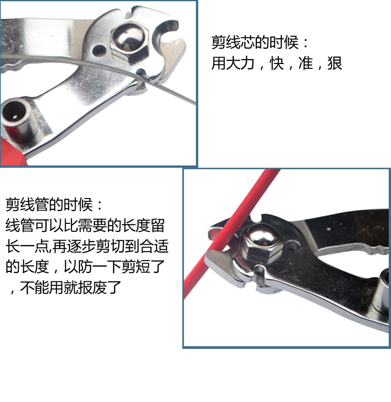 Pince pour réparation vélo - Ref 2309411 Image 53