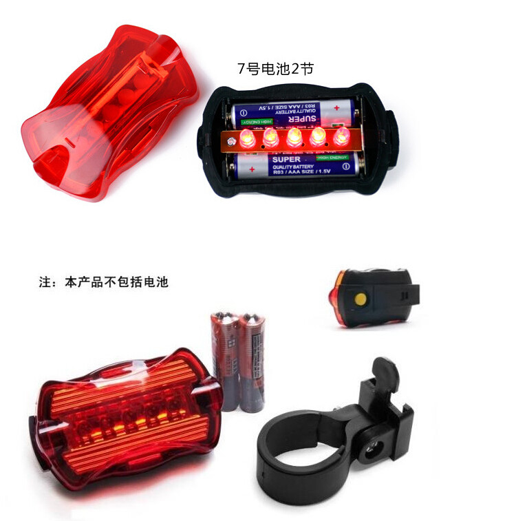 Eclairage pour vélo - Taillights - Ref 2403088 Image 63