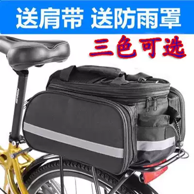 Bicycle bag Riding package Spare bag Rear shelf bag Rear bag Mountain bike carrying bag Rear seat tail bag Camel bag