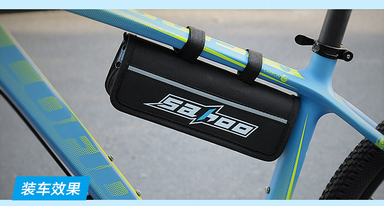 Outils pour vélo - Ref 2292821 Image 58