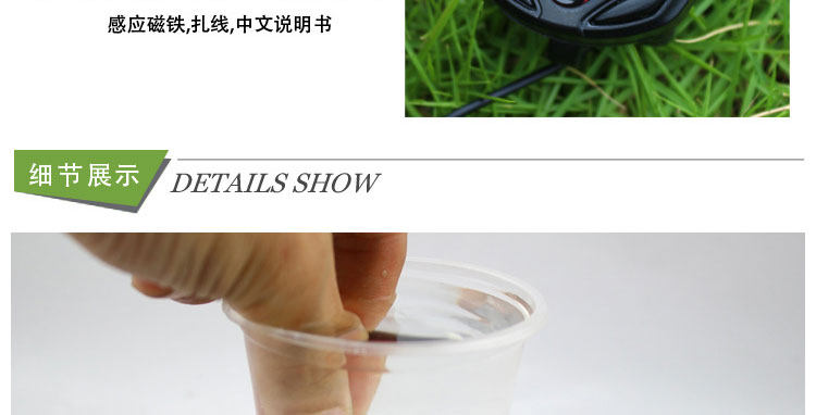 Tableau de bord vélo - Ref 2424206 Image 48